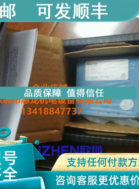 议价力士乐VT11011-12 R900010958