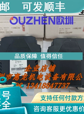 议价BWU2783 必威模块 BWU3272  Bihl+Wiedemann