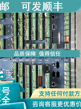 议价KEBA科霸卡件CU212/CU312/CU211/DI325/DO321/PS244/AR281/SR