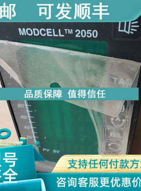 议价MODCELL TM 2050 2050RZ23002A ABB控制器85-250VAC