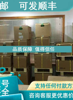 议价ATV340D37N4EATV71HD37N4Z或383/ATV930D37N4