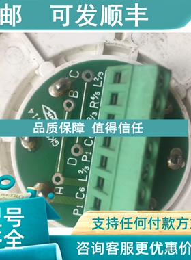 议价salwico  GK047414 ConsiliumNK