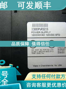 议价IC693MDR390CIC693PCM311NIC694ACC310IC694MDL660