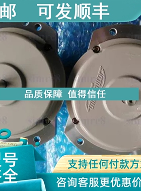 议价TS5N2E11 SYNCHRO TX-TR多摩川同步器TS 5 N2 E 11同步电机TA