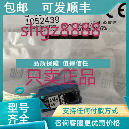 议价GTB6-N4211 IME30-15NPSZC0S IME30-15NNSZC0SSICK接近传感器