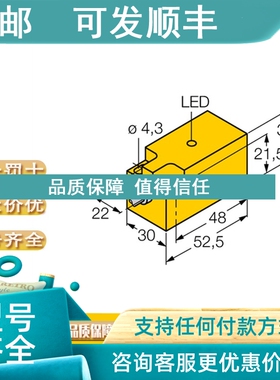 议价TURCK 图尔克NI14-M18-AD4X  NI15-EM30-AP6/S907 NI15-G30-Y