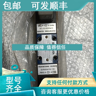 45A24NZ4 议价力士乐电磁阀3DREP6C