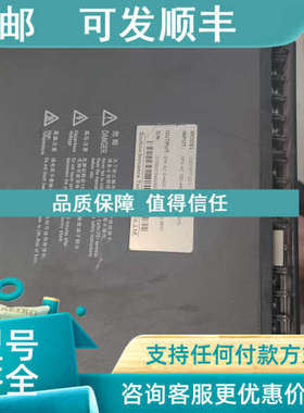 议价驱动器IS620PT021I