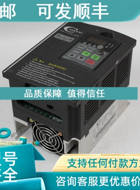 议价FSCG05.1-0K75-3P380-A-EP-NNNN-01V01 1K50 康沃CONVO变频器