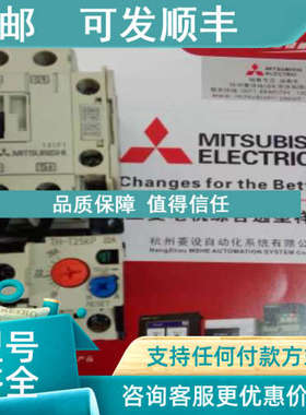 议价接触器  开闭器   MSO-T10 MSO-T10KP AC100V AC200V AC400V