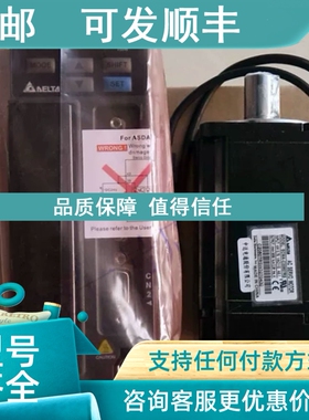 议价ASD-B2-0721/0121/0221-B台达伺服驱动器A2-0421/1021/1521-L