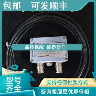 G30 模块 议价 1.5bar MAS2600