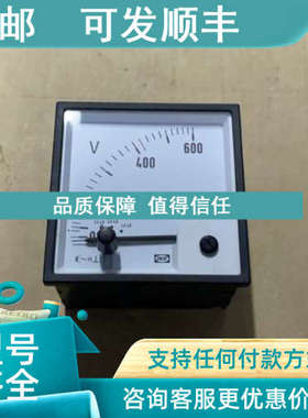 议价DEIF EQ96-swz4 0…600V