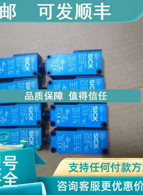 议价西克WL14-2P430光电传感器123