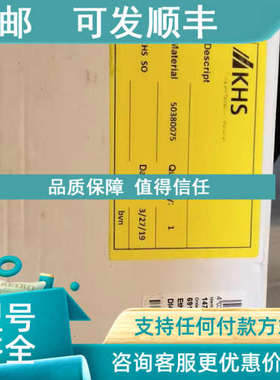 议价KHS吹瓶机Ethercat I/O DI4/DO8/AI 模块 IP65 50380075 6912