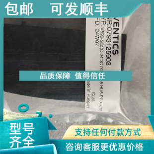 V590 24DC 269 3CC 议价安沃驰电磁阀0793125903