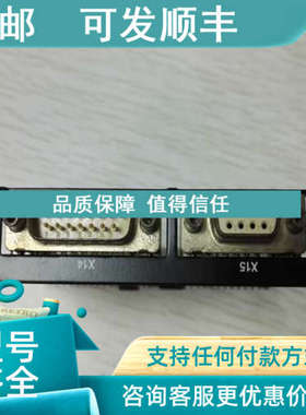 议价SEW变频器通讯卡DER11BDEH11BDFP21BDIO11BDIP11BDFI21B