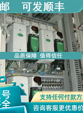 议价DST1401 DST1402P DST1403P DST1404P  DST1405P驱动器