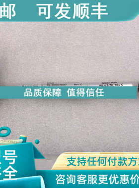 议价Therom PASED DIS 8000-60317