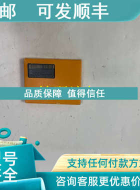 议价HCMCIF-0 B&R 接口模块