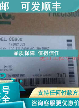 议价RKC温控器CB900-FK07-8AF-NN/A/Y