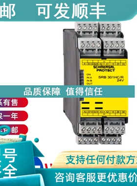 议价SCHMERSAL电缆A-K4P-M12-S-G-15M-GY-2-X-B-4-69-075