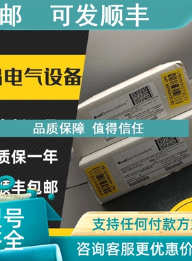 议价SST-SR4-CLX-RLL Molex模块 通讯卡 SSTSR4CLXRLL