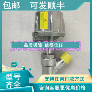 1R0115 议价GEMU盖米 20D6034 气动角座阀 514