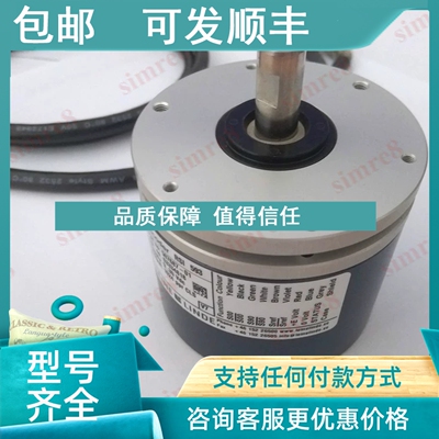 议价RSI593 1024 pn507687-01 9..30Vdc 1024ppr CLS莱茵林德ENCO