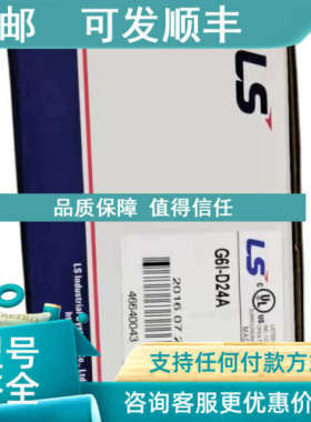 议价PLC K3P-07BS