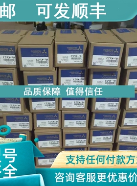 议价HC-MFS053G1/MFS13G1/MFS23G1/MFS053BG1/MFS13BG1/MFS23BG17