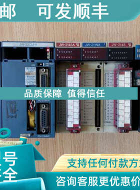 议价JW-33CUH1/JW-31PU/JW-38KB
