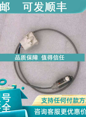 议价LEMO连接器FFR.1S 97055-63076 REV.C 0903030-A