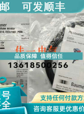 议价O200.GR-GD1E.72CV/T007-P000 RL31-8-H-800-RT/73C/136