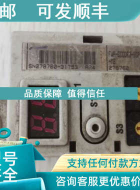 议价力士乐伺服固化 FWA-EC0DR3-SMT-01VRS-MS