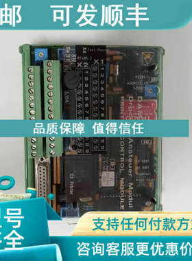 议价山姆电子 SAM DAM401模块