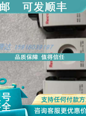 议价R480630392 R165382422 插装阀R900905305 R412006272 R41200