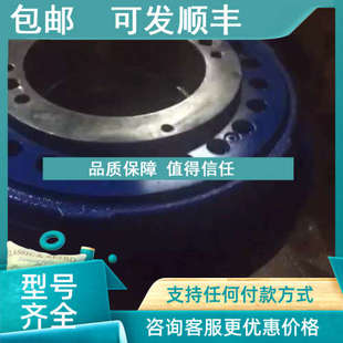 EM120减速机 SL53002 布雷维 E2D250 议价雷布维布雷维尼尼ED2150