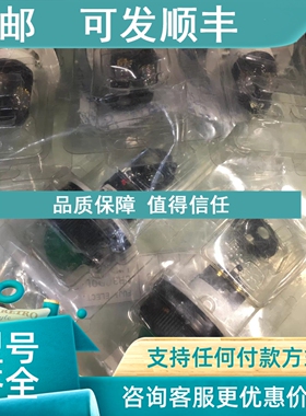 议价富士 Fe DR30DOL-E3G DR30D0L-E4G LAMP BA9S 30V GREEN