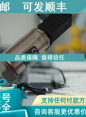 议价MEAS M514X-C1864W-350BG压力传感器 量程0-35MPa