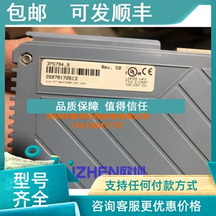 3PS794.9 PS792电源 议价 贝加莱