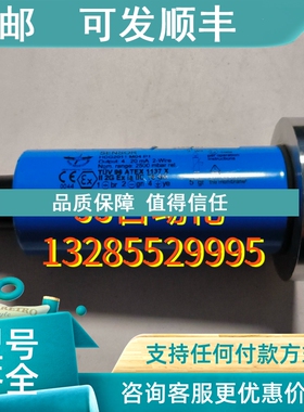 议价HOPPE  HCG2011  MO4 P1   4-20mA 2500mbar