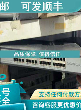 议价前鼎信 Dinstar DAG2000-32S 鼎信通达32口