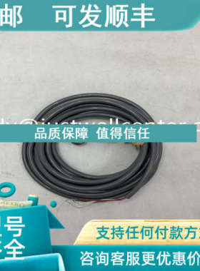 议价SK-G1-MOV1-F10 A-B DCS控制