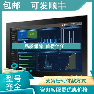 EHL 324W 议价研华 TPC
