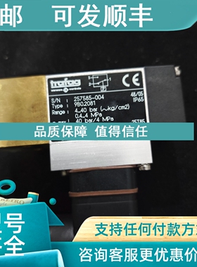 议价压力开关控制器9B0.2081 4..40bar