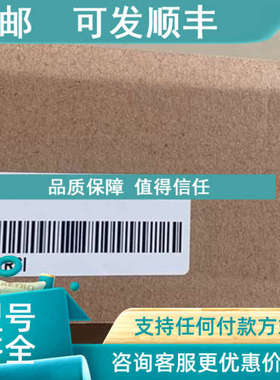 议价 汇川400W伺服驱动器SV660/IS620/SV630/PS/NS2R8I/1R6I/5R5I