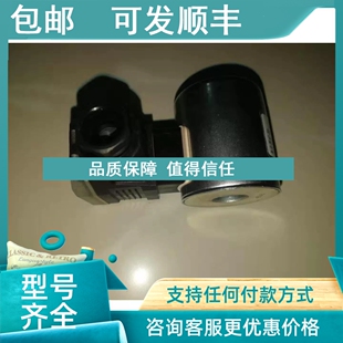 11W 24VDC 2A27 议价118.100.024N