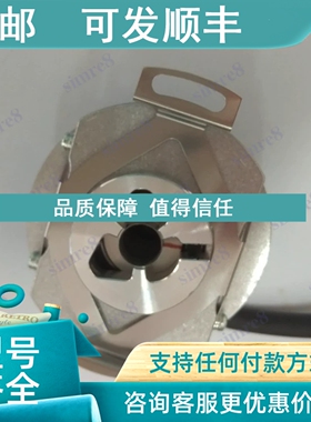 议价ROD1933 600 ID688634-01海德汉HEIDENHAIN编码器
