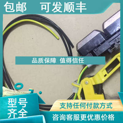 议价法勒VAHLEKSTL30PH 152089